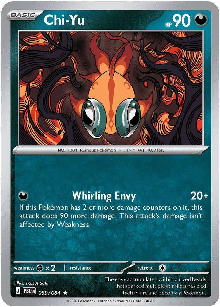 Image for Chi-Yu (059/084) (PBL) - Pokemon