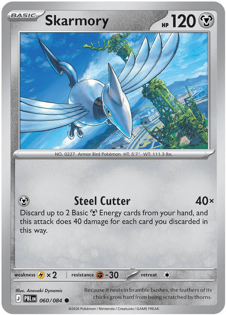 Image for Skarmory (060/084) (PBL) - Pokemon