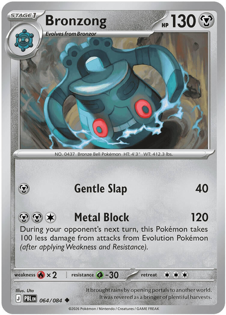 Image for Bronzong (064/084) (PBL) - Pokemon