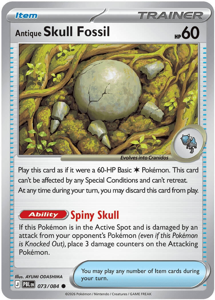 Image for Antique Skull Fossil (073/084) (PBL) - Pokemon
