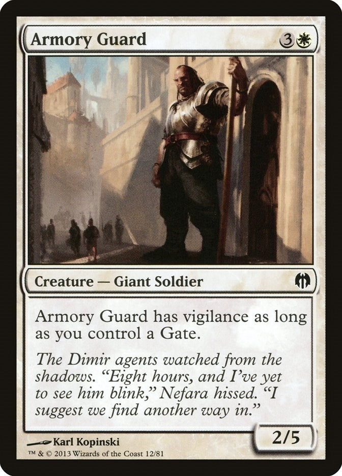 Image for Armory Guard (12) (DDL) - Magic: The Gathering