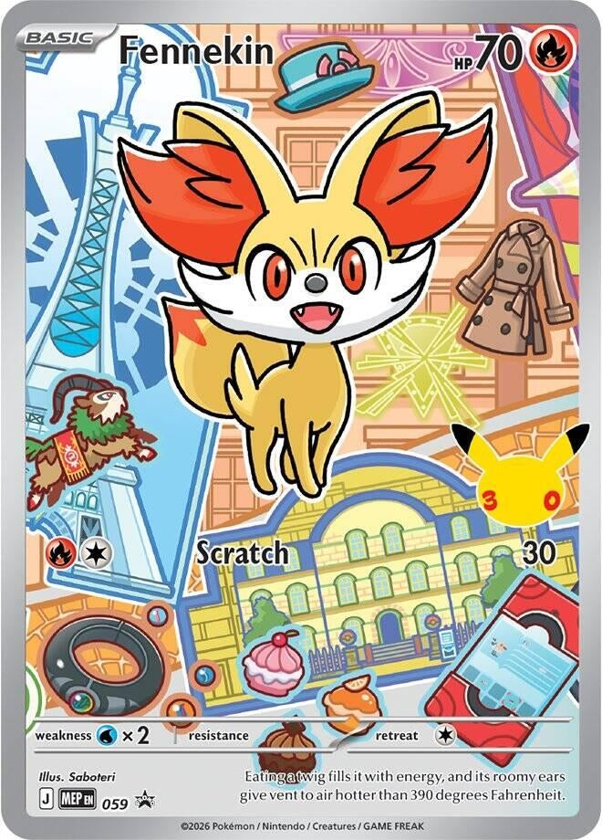 Image for Fennekin - 059 (059) - Pokemon
