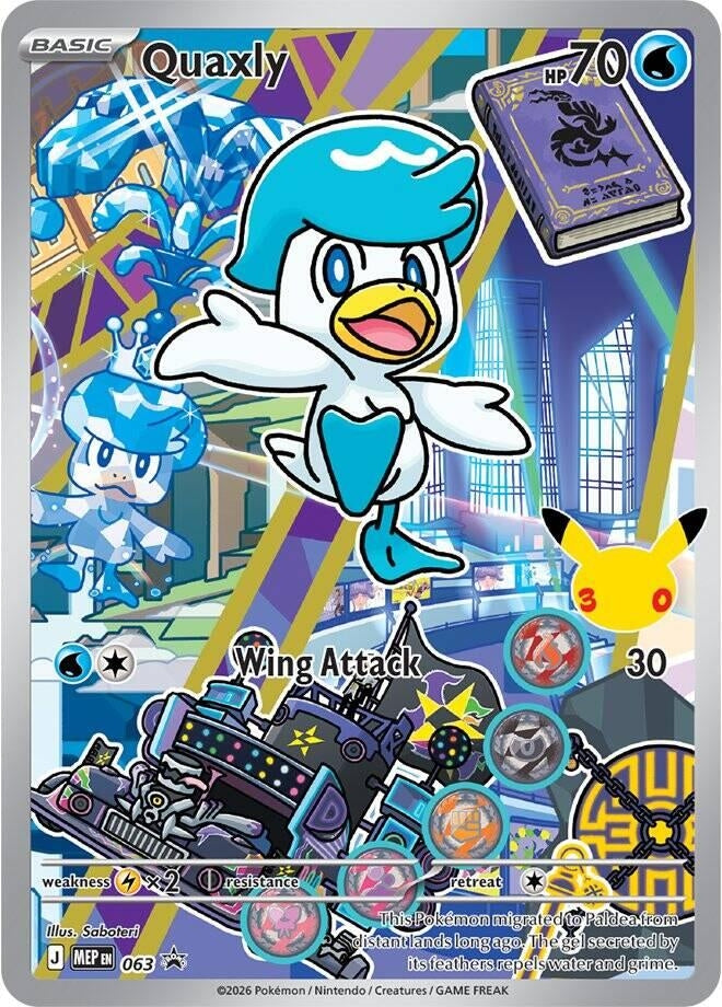 Image for Quaxly - 063 (063) - Pokemon