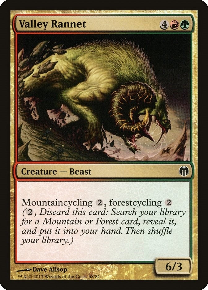 Image for Valley Rannet (58) (DDL) - Magic: The Gathering