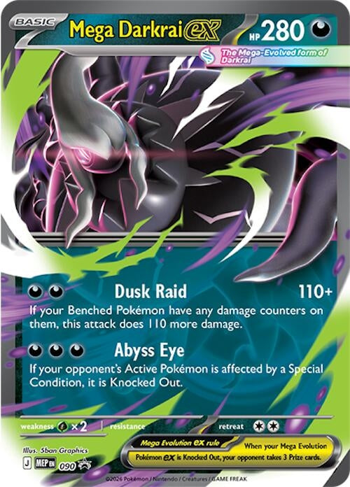 Image for Mega Darkrai ex - 090 (090) (MEP) - Pokemon