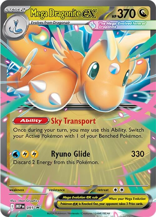 Image for Mega Dragonite ex - 091 (091) (MEP) - Pokemon