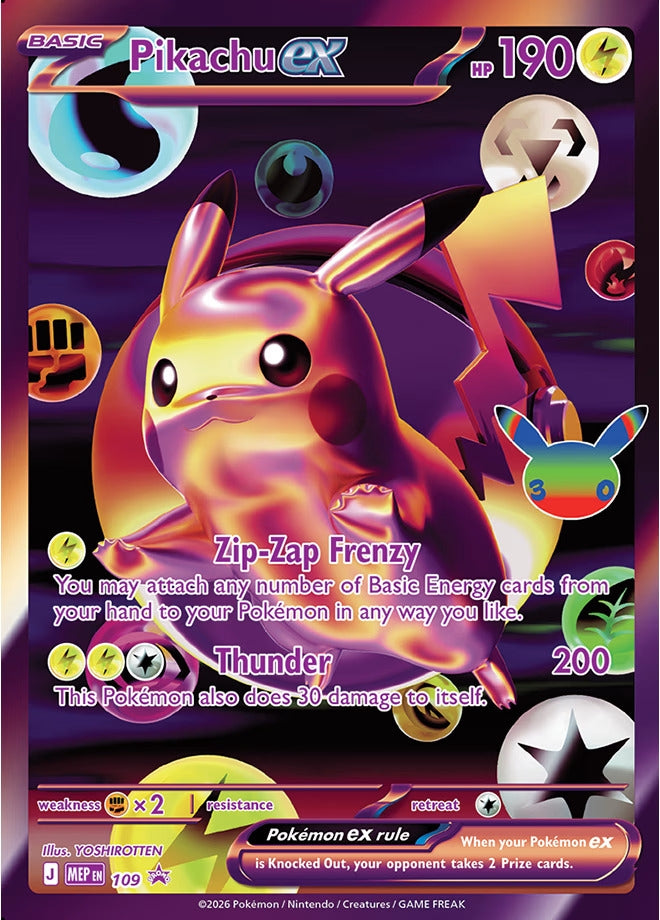 Image for Pikachu ex - 109 (30th Celebration) (109) (MEP) - Pokemon