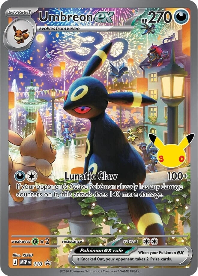 Image for Umbreon ex - 110 (30th Celebration) (110) (MEP) - Pokemon