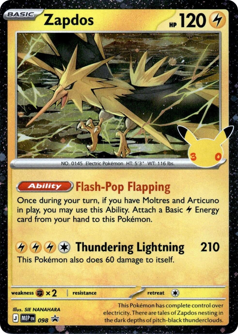Image for Zapdos - 098 (30th Celebration) (098) (MEP) - Pokemon