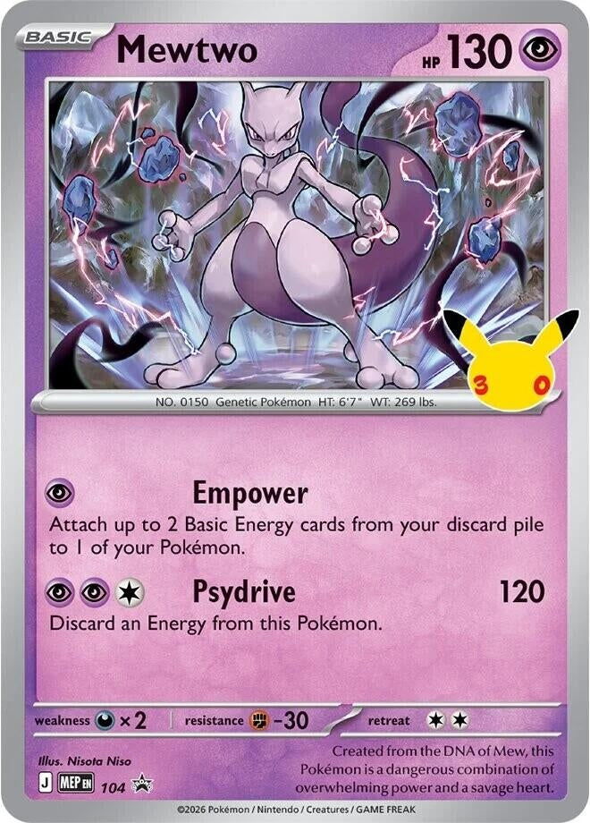 Image for Mewtwo - 104 (30th Celebration) (104) (MEP) - Pokemon