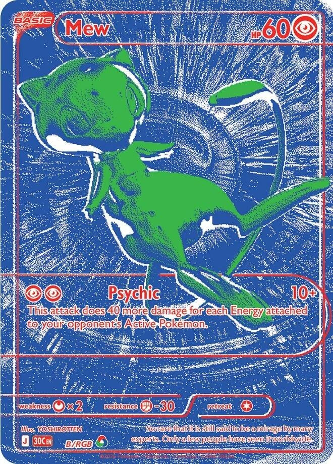 Image for Mew - B/RGB (B/RGB) (30C) - Pokemon