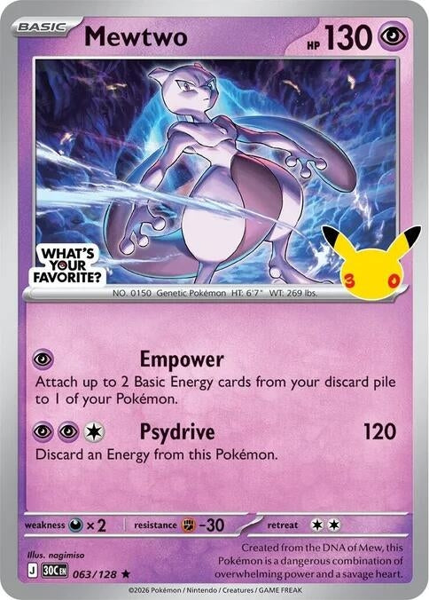 Image for Mewtwo - 063/128 (What's Your Favorite Stamp) (063/128) (MCAP) - Pokemon