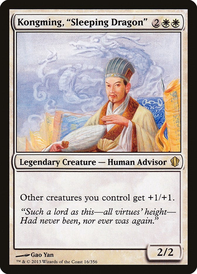 Image for Kongming, "Sleeping Dragon" (16) (C13) - Magic: The Gathering