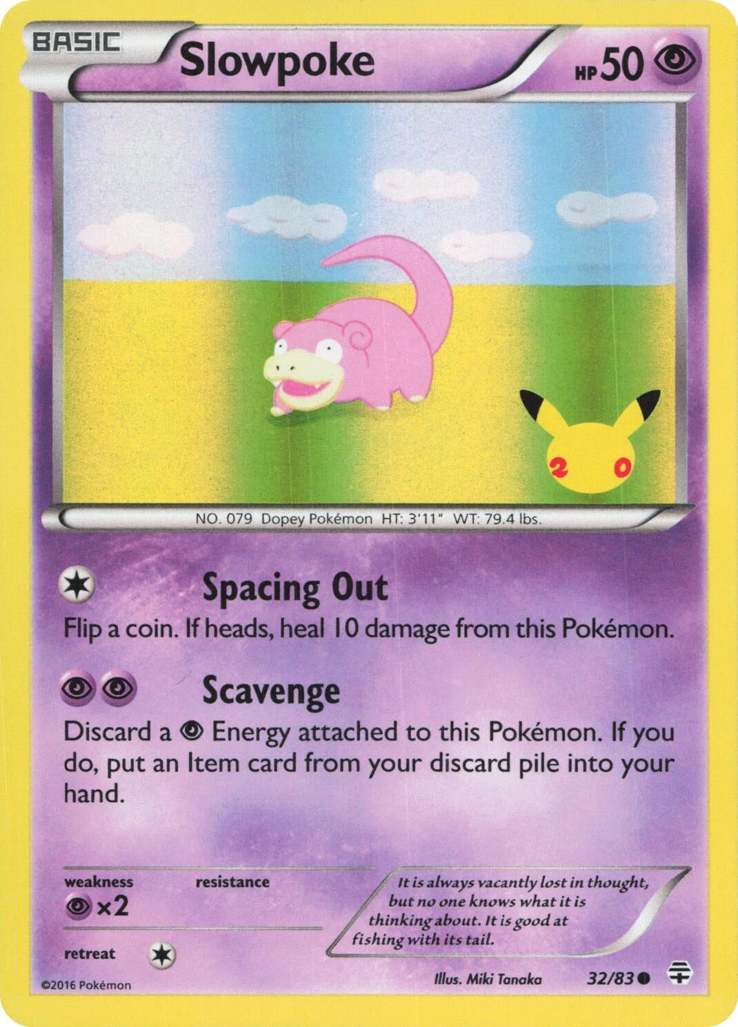 Image for Slowpoke - 32/83 (20th Anniversary) (32/83) (MCAP) - Pokemon