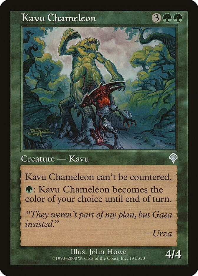 Image for Kavu Chameleon (191) - Magic: The Gathering