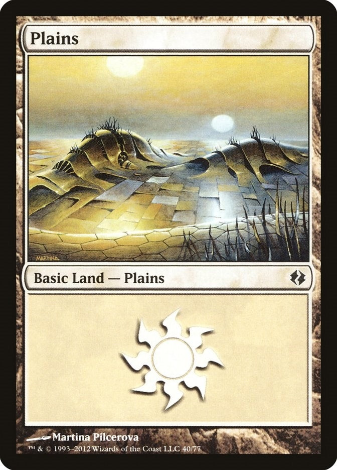 Image for Plains (40) (40) - Magic: The Gathering