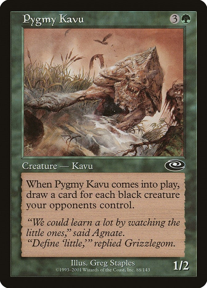 Image for Pygmy Kavu (88) - Magic: The Gathering