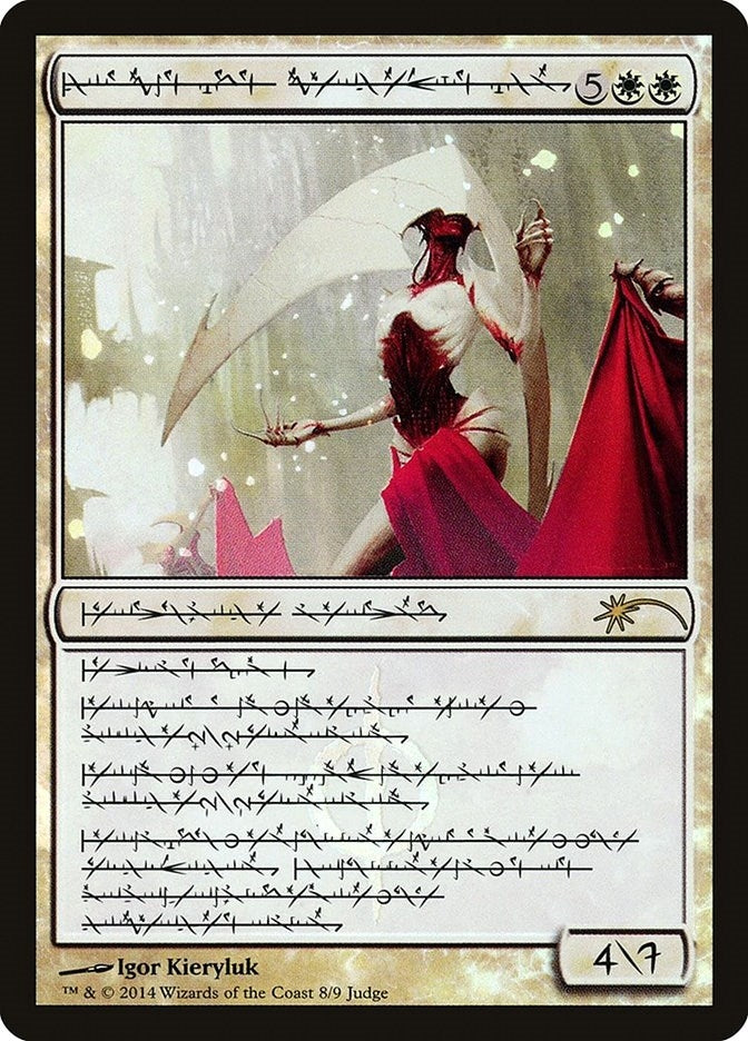 Image for Elesh Norn, Grand Cenobite (8) (JDG) - Magic: The Gathering