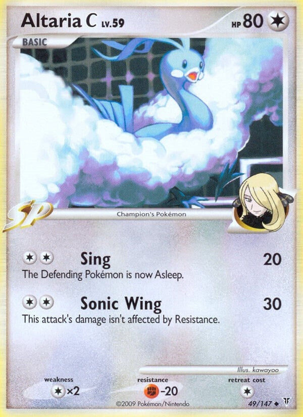 Image for Altaria C (49) (SV) - Pokemon