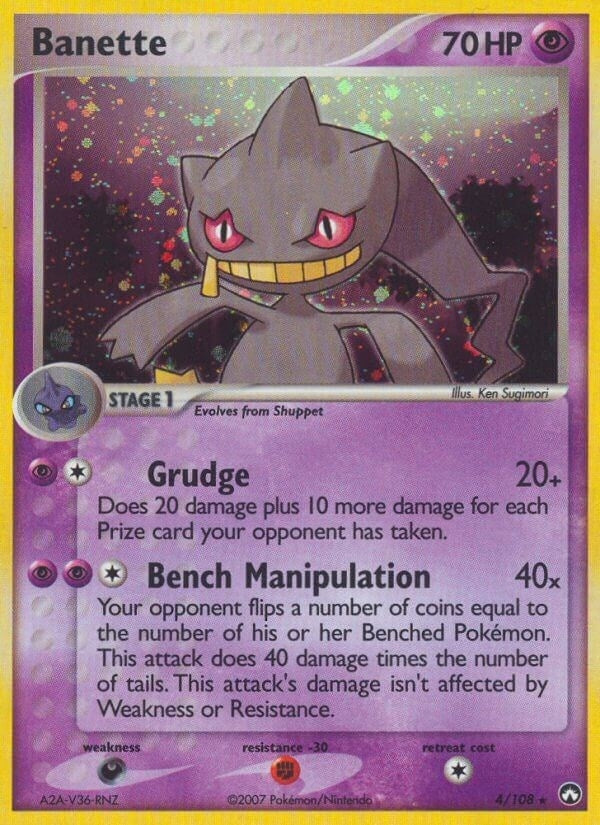 Image for Banette (4/108) (PK) - Pokemon