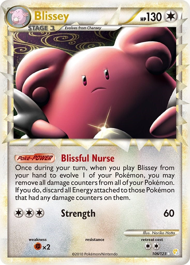 Image for Blissey (Prime) (106/123) (HS) - Pokemon
