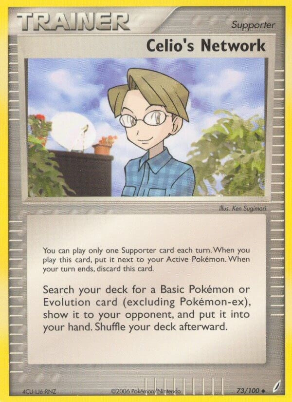 Image for Celio's Network (73/100) (CG) - Pokemon