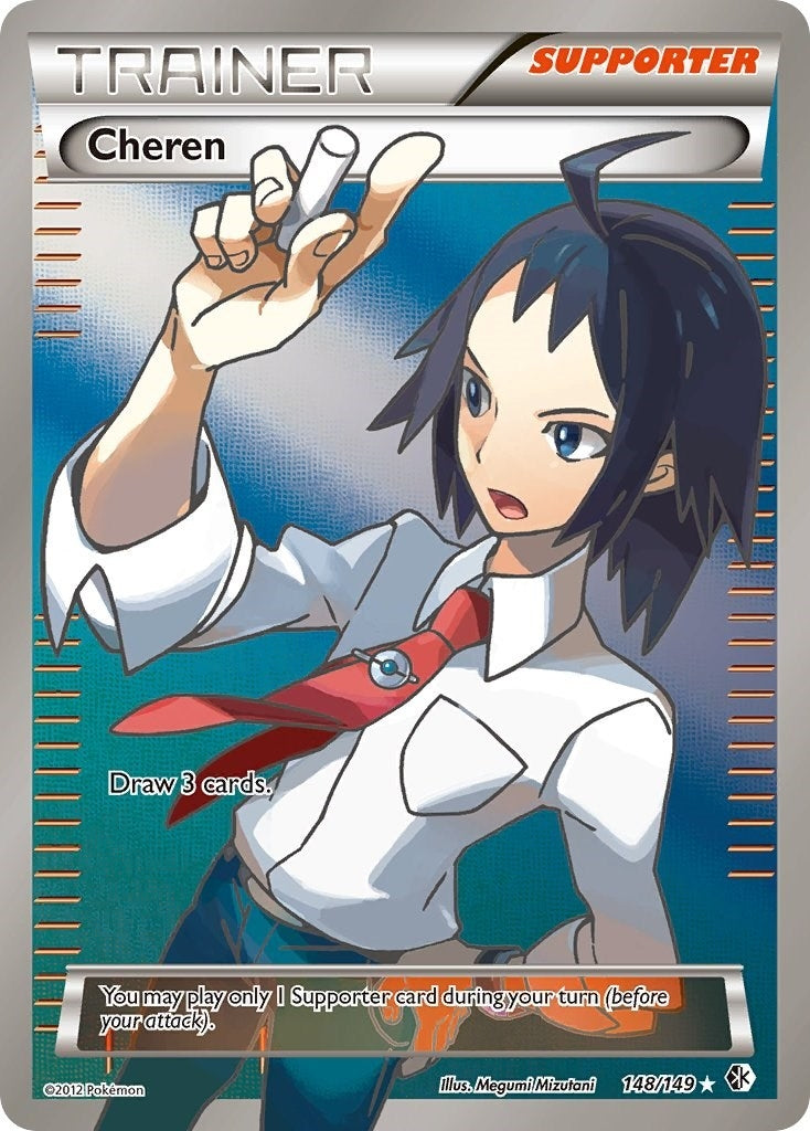 Image for Cheren (148 Full Art) (148/149) (BCR) - Pokemon