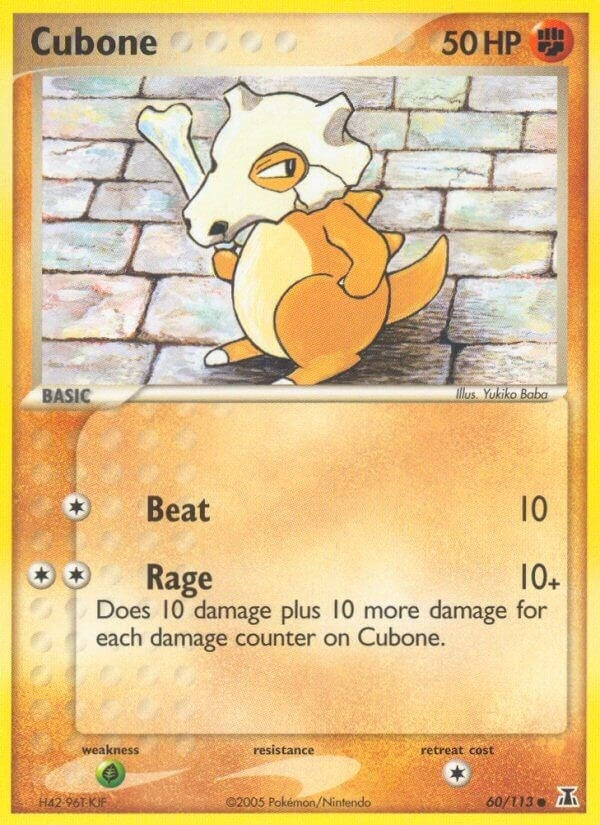 Image for Cubone (60/113) (DS) - Pokemon