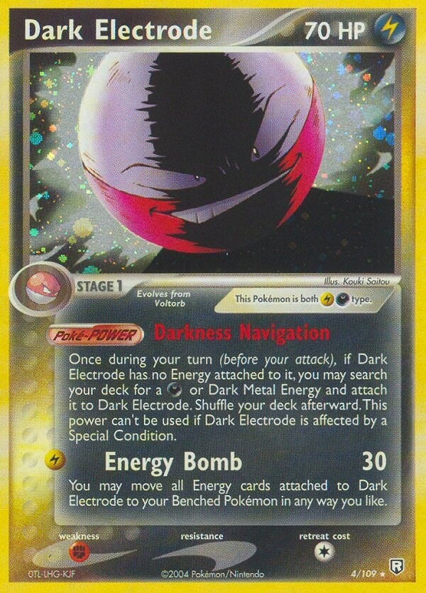 Image for Dark Electrode (4/109) (RR) - Pokemon