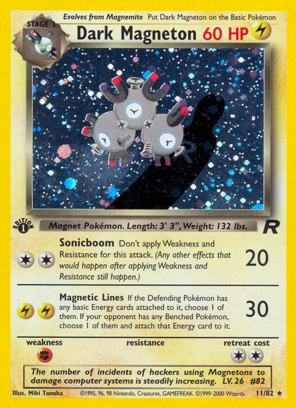 Image for Dark Magneton (11) (11/82) (TR) - Pokemon