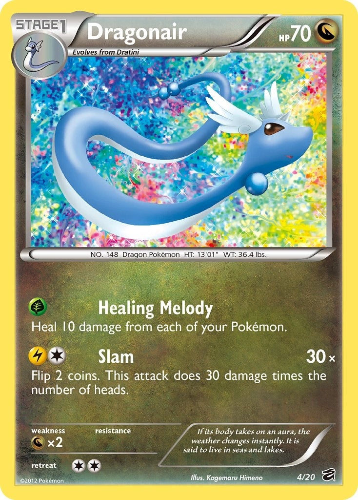 Image for Dragonair (4) (4/20) (DRV) - Pokemon