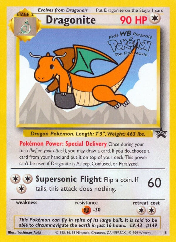 Image for Dragonite (Movie Promo) (05/53) (PR) - Pokemon