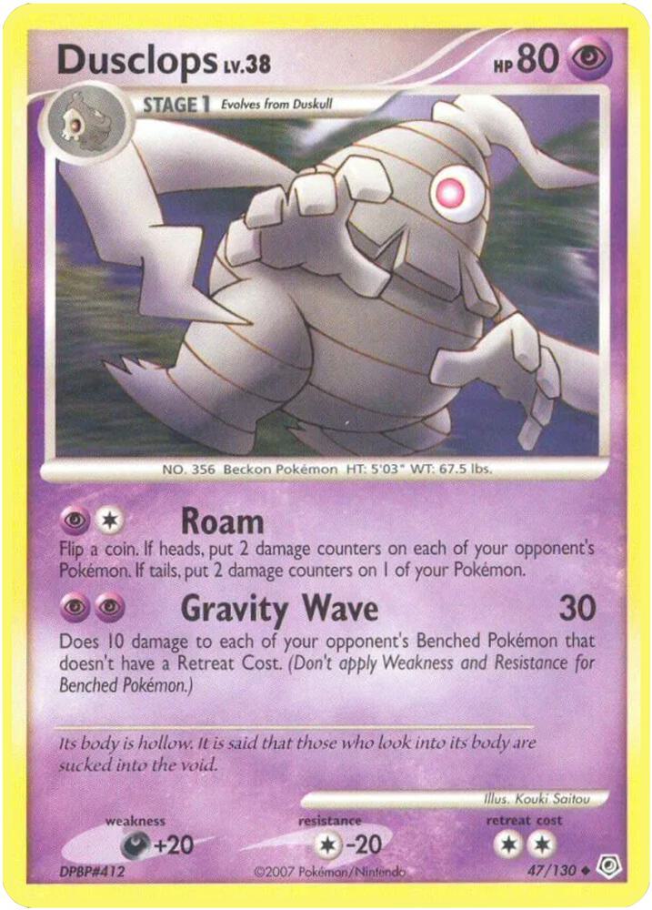 Image for Dusclops (47/130) (DP) - Pokemon
