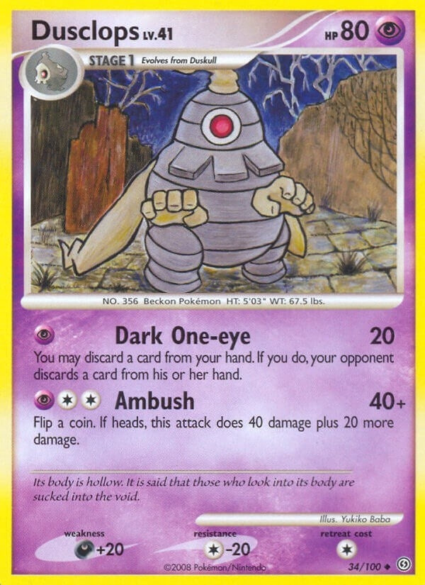 Image for Dusclops (34) (34/100) (SF) - Pokemon