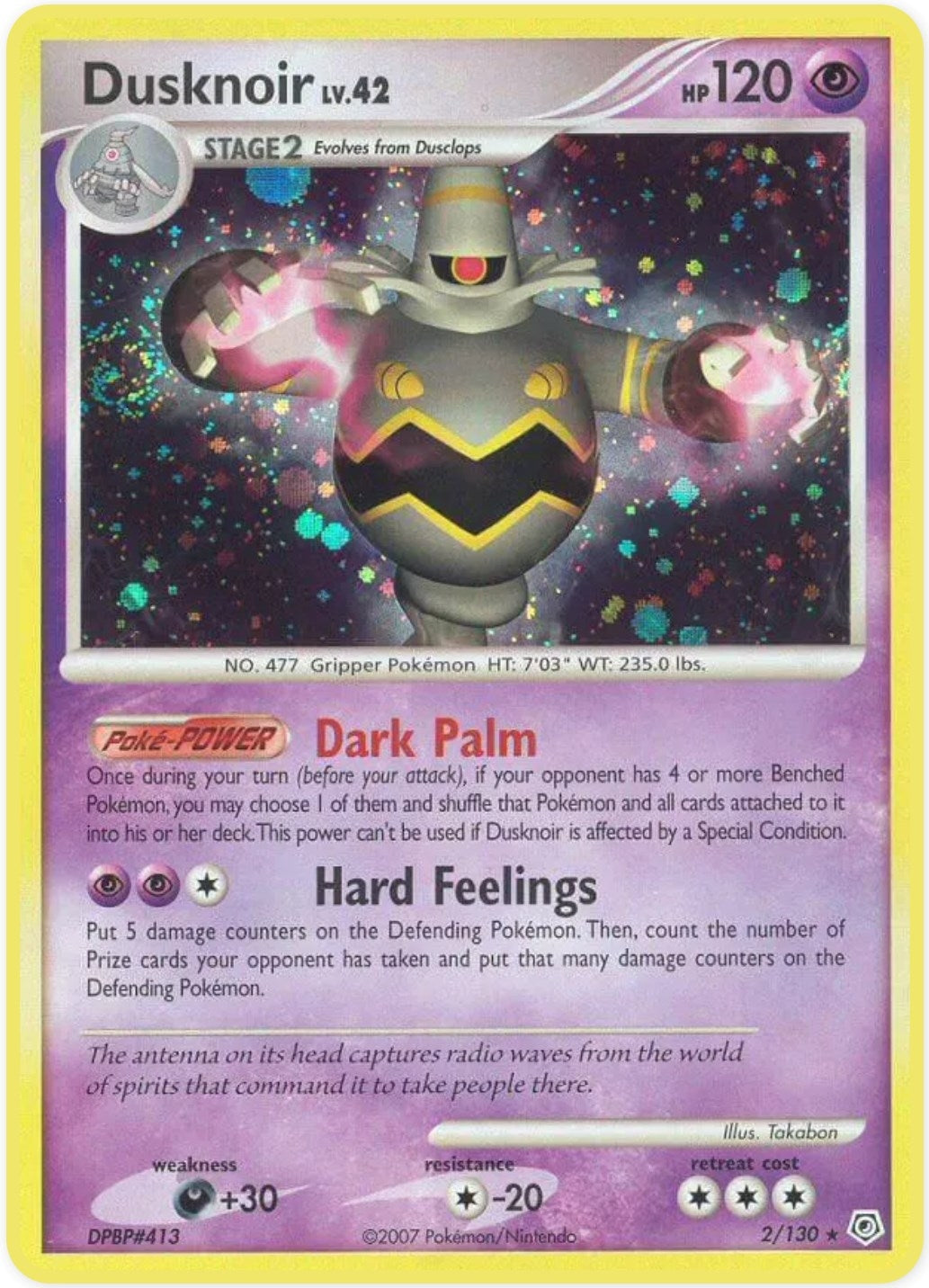 Image for Dusknoir (2/130) (DP) - Pokemon
