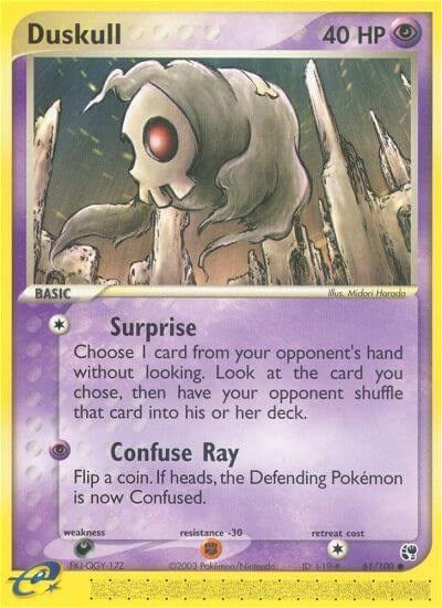 Image for Duskull (61/100) (SS) - Pokemon