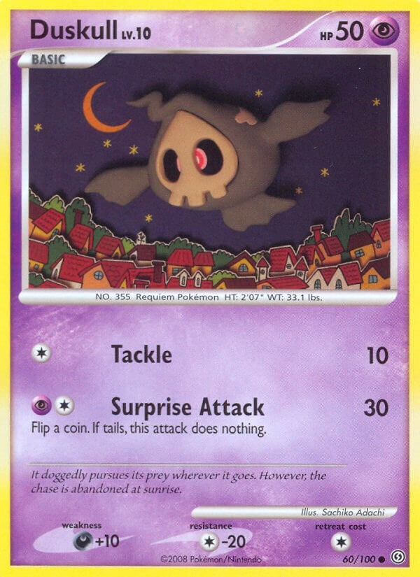 Image for Duskull (60) (60/100) (SF) - Pokemon