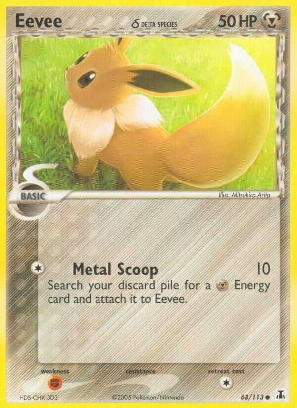 Image for Eevee (68/113) (DS) - Pokemon
