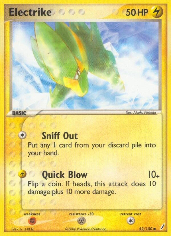 Image for Electrike (52/100) (CG) - Pokemon