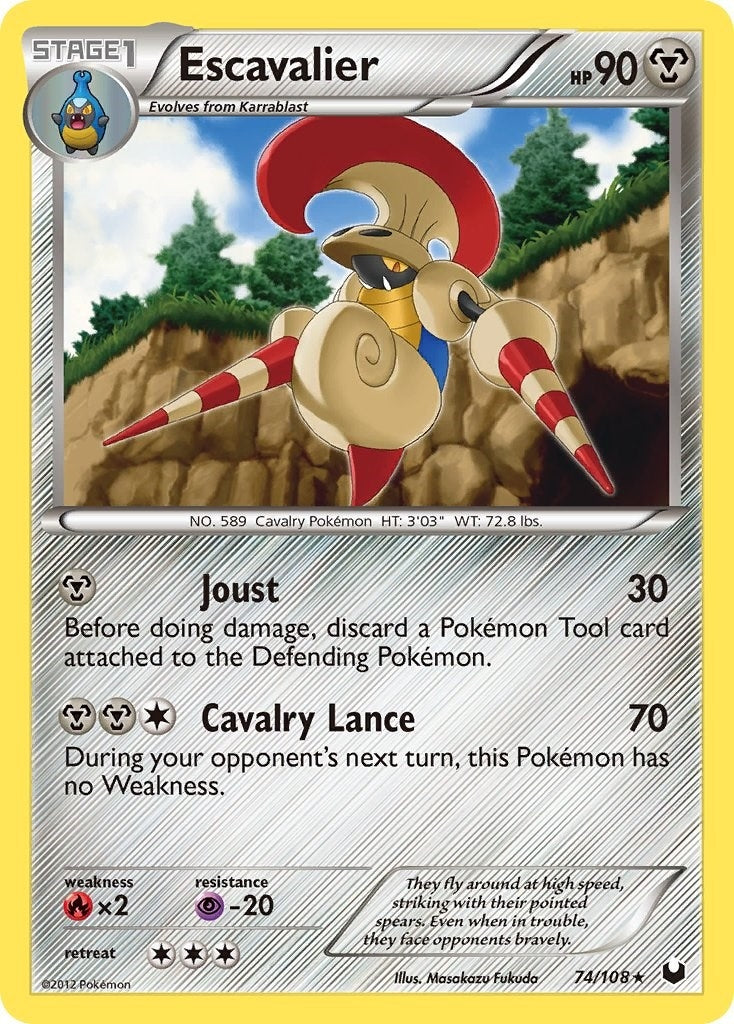 Image for Escavalier (74/108) (DEX) - Pokemon