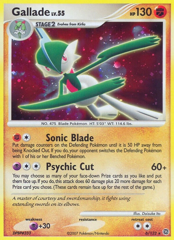 Image for Gallade (6/132) (SW) - Pokemon