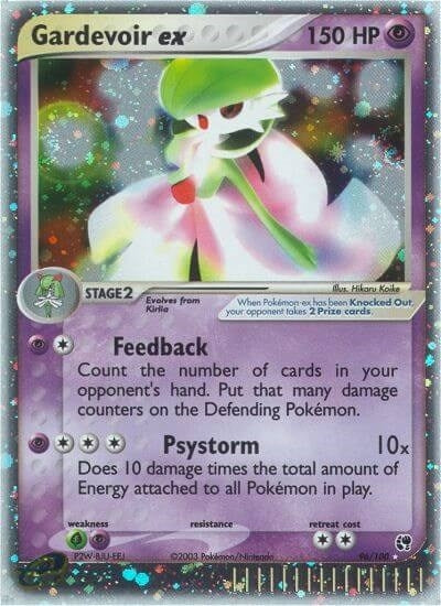Image for Gardevoir ex (96/100) (SS) - Pokemon