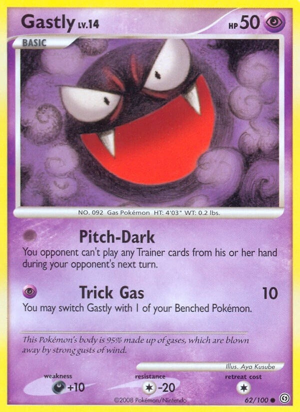 Image for Gastly (62/100) (SF) - Pokemon