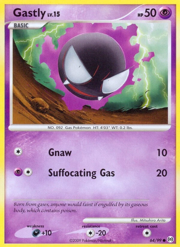 Image for Gastly (64) (64/99) (AR) - Pokemon