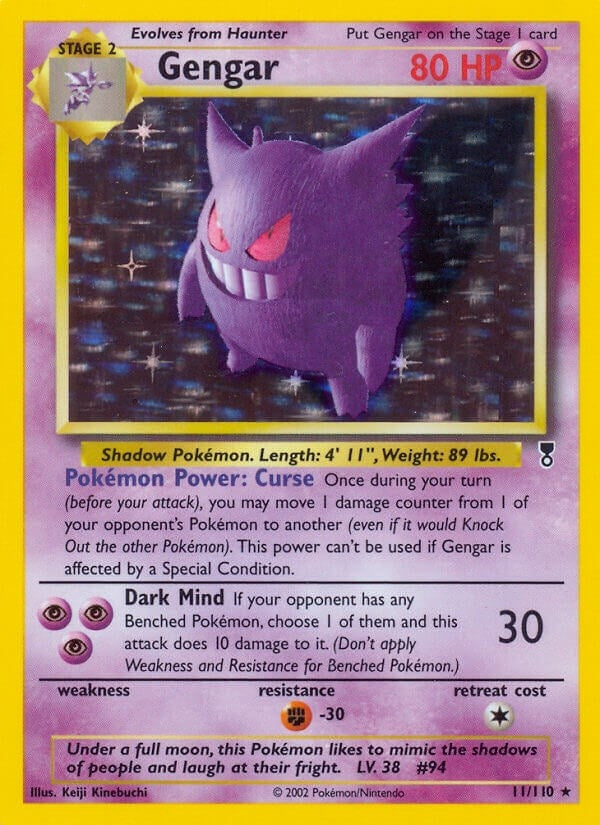 Image for Gengar (011/110) (LC) - Pokemon