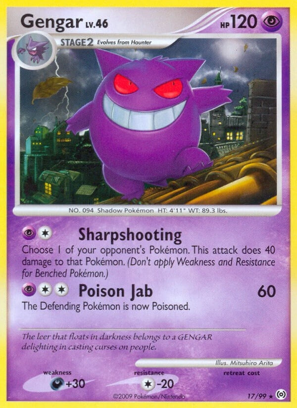 Image for Gengar (17) (17/99) (AR) - Pokemon