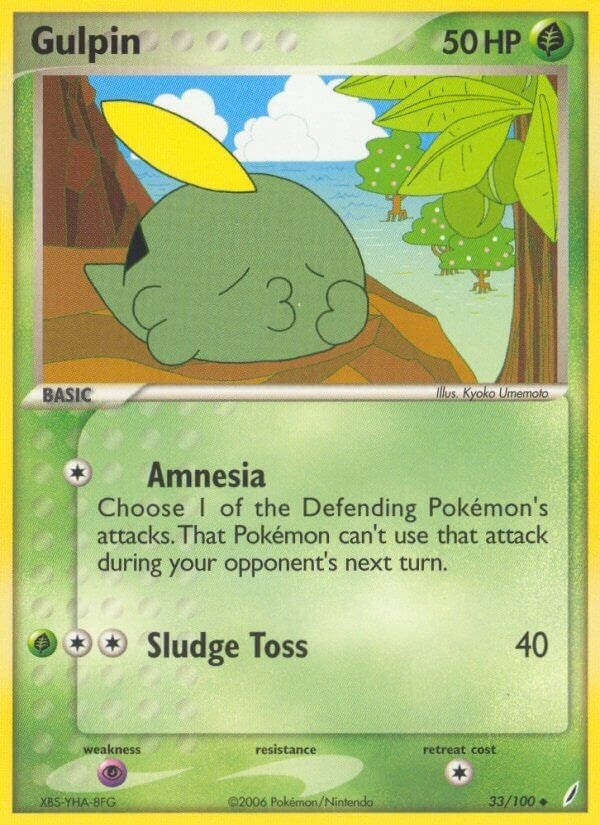 Image for Gulpin (33/100) (CG) - Pokemon