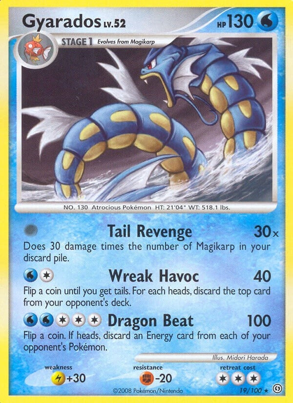 Image for Gyarados (19/100) (SF) - Pokemon