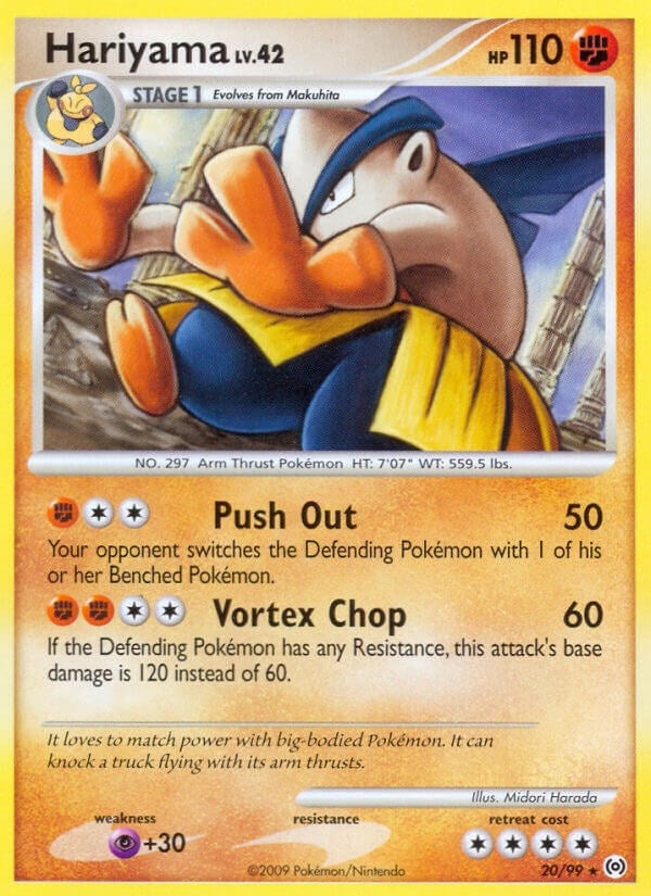 Image for Hariyama (20/99) (AR) - Pokemon