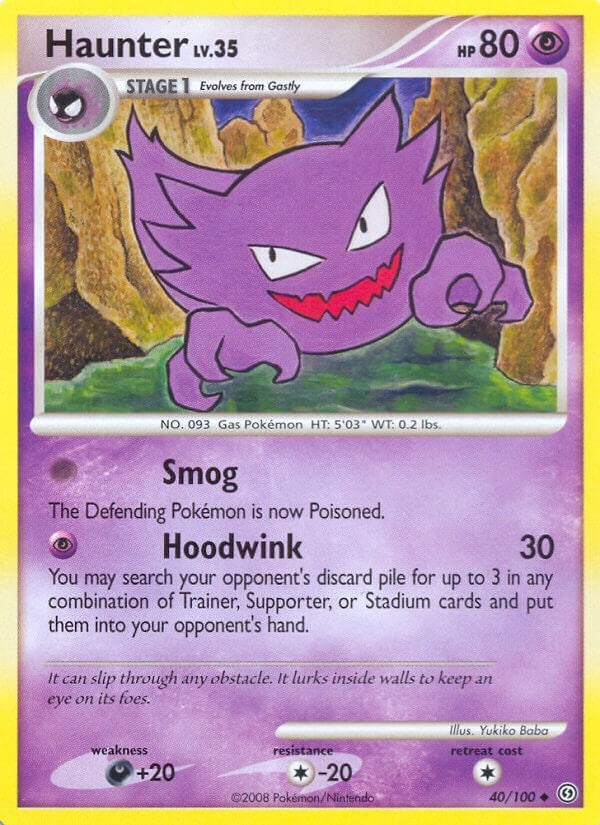 Image for Haunter (40/100) (SF) - Pokemon